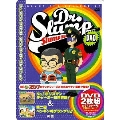 Dr.スランプDVD SLUMP THE COLLECTION No.1ポリスマン・チャーミー山田登場! & 第二回ペンギン村グランプリ!!の巻（2枚組）