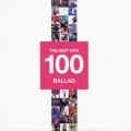 ベスト・バラード 100