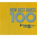 新・ベスト吹奏楽100