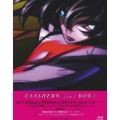 キャシャーンSins Blu-ray 特別装丁BOX4巻