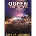 ビッグ・ライヴ2008 ライヴ・イン・ウクライナ [DVD+2CD]
