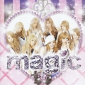 magic -Super Model Special-