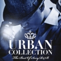 アーバン・コレクション ～オトコのセクシーR&Bベスト