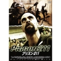 プリズン211