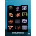 EP FILMS DVD 03