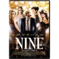 NINE スペシャル・エディション