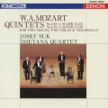モーツァルト:弦楽五重奏曲 第3番 ハ長調 K515 & 第4番 ト短調 K516