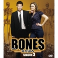 BONES-骨は語る- シーズン3 ＜SEASONSコンパクト・ボックス＞
