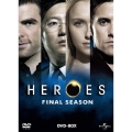 HEROES/ヒーローズ ファイナル・シーズン DVD-BOX
