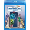 モンスターズ・インク