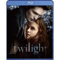 トワイライト～初恋～