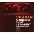 Complete Best 1974-1997 + LIVE アナログ [2Blu-spec CD+DVD]
