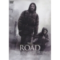 ザ・ロード