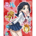 B型H系 5 こわいもの知らず(笑)無修正版 [Blu-ray Disc+CD]