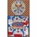 コロちゃんパック ドラえもん ベスト・アルバム