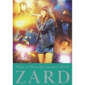ZARD What a beautiful memory 2009
