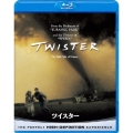 ツイスター