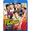 スコット・ピルグリムVS.邪悪な元カレ軍団 The Ultimate Japan Version [Blu-ray Disc+DVD]