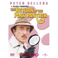 ピンクパンサー2＜初回生産限定版＞