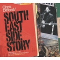 サウス・イースト・サイド・ストーリー [CD+DVD]