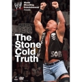 WWE ストーンコールド トゥルース