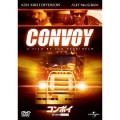 コンボイ＜初回生産限定版＞
