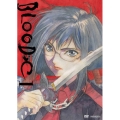 BLOOD-C 1＜通常版＞