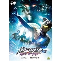 ウルトラマンゼロ外伝 キラー ザ ビートスター STAGEI 鋼鉄の宇宙