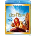 ライオン・キング 3Dセット＜期間限定生産版＞