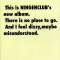 NINGENCLUB