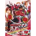仮面ライダーOOO Volume 12 Final