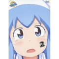 侵略!?イカ娘 2