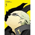 ペルソナ4 VOLUME 5 [DVD+CD]＜完全生産限定＞