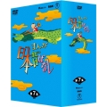 まんが日本昔ばなし DVD-BOX 第7集