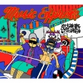 MUSIC EXPRES$