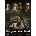 グッド・シェパード
