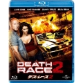 デス・レース2