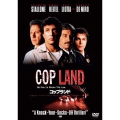 コップランド