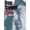 ドン・シーゲル傑作選 DVD-BOX