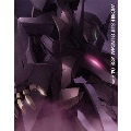 機動戦士ガンダムAGE 第4巻 豪華版 [Blu-ray Disc+CD]＜初回限定生産版＞