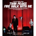 ツイン・ピークス ローラ・パーマー最期の7日間 デイヴィッド・リンチ リストア版 [Blu-ray Disc+DVD]