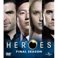 HEROES シーズン4 バリューパック