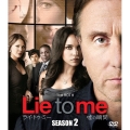 ライ・トゥ・ミー 嘘の瞬間 SEASON2 SEASONS コンパクト・ボックス