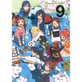 アイドルマスター VOLUME9＜通常版＞