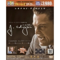 J・エドガー ブルーレイ&DVDセット [Blu-ray Disc+DVD]＜初回限定生産＞