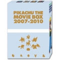 PIKACHU THE MOVIE BOX 2007-2010＜完全生産限定版＞