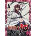 BRAVE10 第5巻