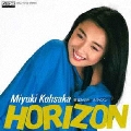 HORIZON