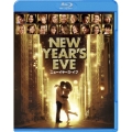 ニューイヤーズ・イブ
