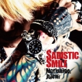 SADISTIC SMILE
